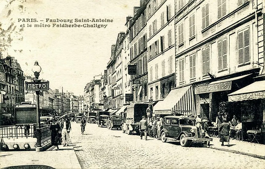 公寓 With Car Park - Charonne Neighborhood 巴黎